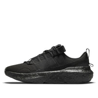 Nike Crater Impact 'Black Barely Volt' DB2477-002