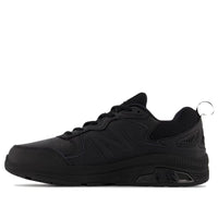 (WMNS) New Balance 857v3 'Triple Black' WX857AB3