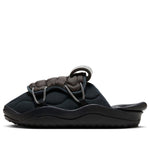 Nike Offline 3.0 'Black' DJ5226-004