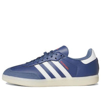 adidas Velosamba Vegan 'Wonder Steel' GX1671