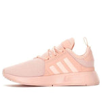 (PS) adidas originals X_PLR Pink BY9887
