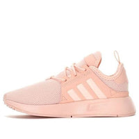 (PS) adidas originals X_PLR Pink BY9887