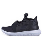 (WMNS) adidas Tubular Defiant 'Core Black' S75249