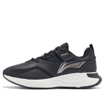 (WMNS) Li-Ning Plus 'Black White' AGLR234-4