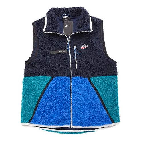 Nike Sportswear Winter Fleece Vest For Men Black CD3143-451