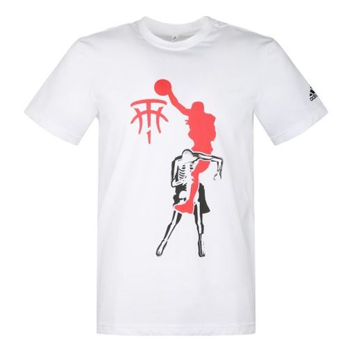 Men's adidas Maddie Short Sleeve White T-Shirt DU6836