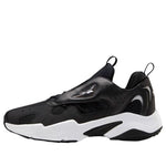 Reebok Royal Turbo Impulse 2.0 Black FW6845