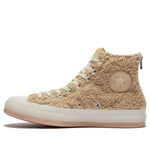 Converse CLOT x Chuck 70 Hi 'Ice Cold' 164535C