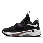 (GS) Nike Zoom Freak 3 'Project 34' DB4158-001