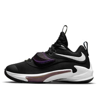 (GS) Nike Zoom Freak 3 'Project 34' DB4158-001