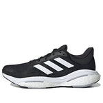adidas Solarglide 5 'Black Grey' GX5493