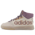 (WMNS) adidas Drop Step XL 'Cream Purple' GX8816