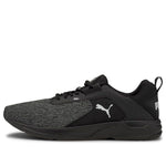 PUMA Comet 2 Alt Beta 'Black Grey' 195109-02