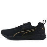 PUMA Comet 2 FS 'Black Team Gold' 194273-05