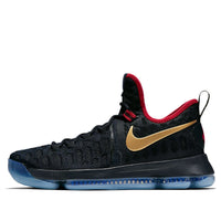Nike KD 9 LMTD 'Unite' 843396-470