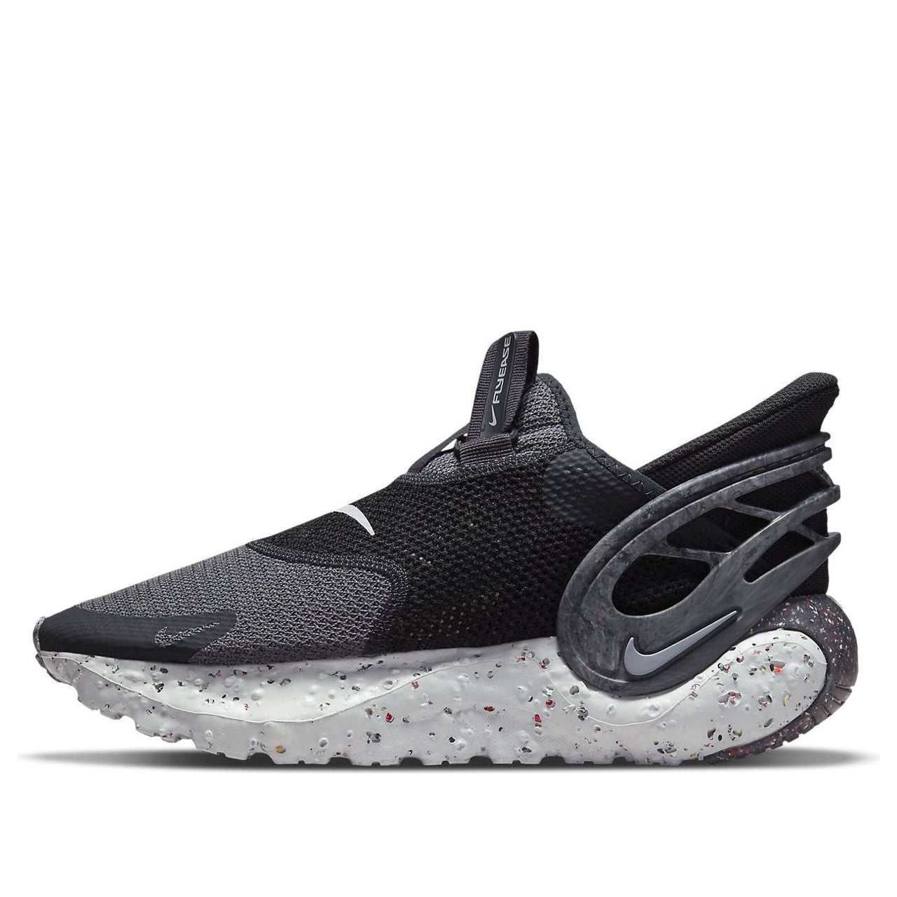 Nike Glide FlyEase 'Mercury Grey' DN4919-001