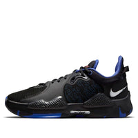 Nike PG 5 EP 'Clippers Away' CW3146-004