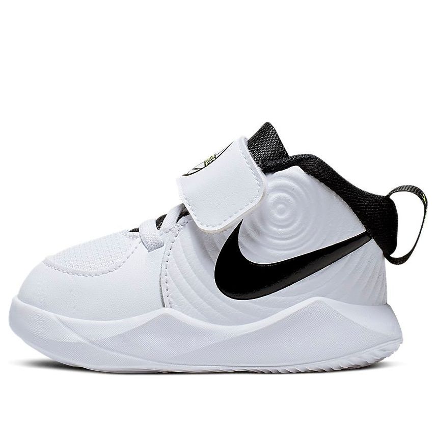 (TD) Nike Team Hustle D 9 White AQ4226-100