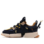 Li-Ning Atmos x Titan 'Japan' AGLP205-2