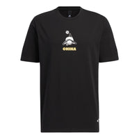 Men's adidas Cartoon Panda Printing Round Neck Casual Short Sleeve Black T-Shirt HS4398