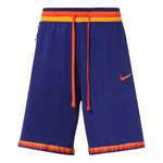 Nike DRI-FIT DNA Basketball/Short Men Blue AT3151-590