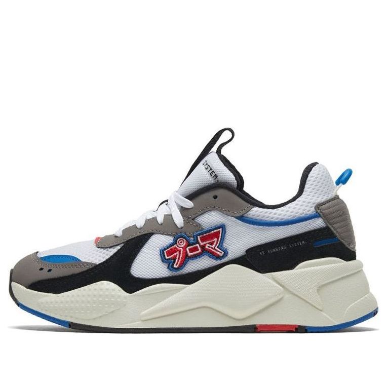PUMA RS-X 'Japanorama Pack' 374294-01