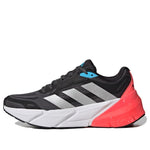 adidas Adistar 'Grey Turbo' H01165