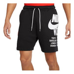 Men's Nike Logo Printing Breathable Sports Shorts Black DN4420-010
