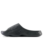 New Balance Fresh Foam MRSHN 'Blacktop' SUFHUPK3