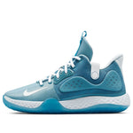 Nike KD Trey 5 VII EP 'Competition Blue' AT1198-401
