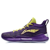 Li-Ning Yushuai XIII Premium Low Basketball Shoes 'Purple Yellow' ABAQ013-4