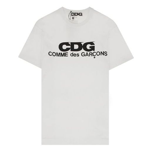 COMME des GARCONS CDG Classical Logo Applique Short-sleeve Tee Unisex White SZ-T005-051-2