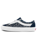 Vans Bold Ni 'Bandana - Dress Blues' VN0A5DYAI9X