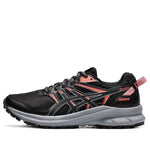 (WMNS) ASICS Trail Scout 2 'Black Sheet Rock' 1012B039-003