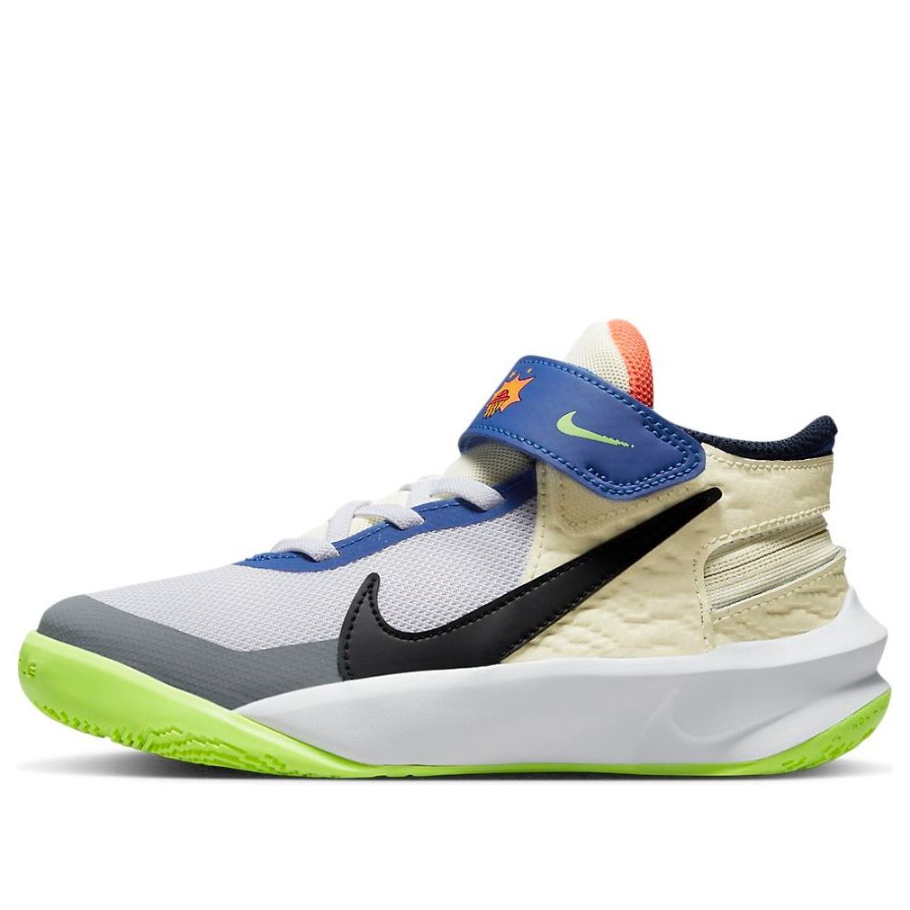 (PS) Nike Team Hustle D 10 FlyEase 'White Multi-Color' FB1881-101