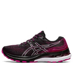 (WMNS) ASICS Gel-Kayano 28 'Black Pink Rave' 1012B047-002