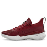 Under Armour Curry 7 Team 'Cardinal White' 3023838-607
