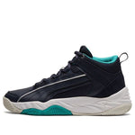 PUMA Rebound Future Evo 'Purple Gray Green' 374899-07