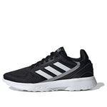(WMNS) adidas neo Nebzed 'black' EG3718