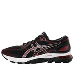 ASICS Gel-Nimbus 21 'Classic Red' 1011A169-002