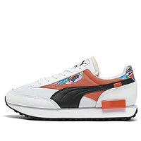 (WMNS) PUMA Future Rider 'International Game' 381760-01
