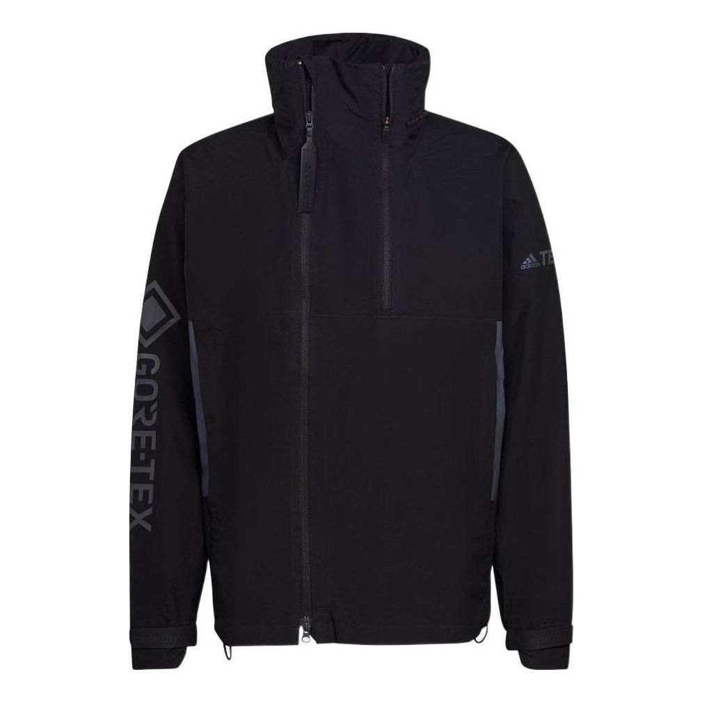 adidas Logo HG6033