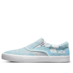 Nike x Rayssa Leal Zoom Verona Slip SB 'Cloud' DN4542-400