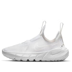 (PS) Nike Flex Runner 2 'Triple White' DJ6040-100