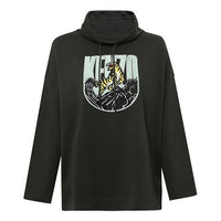 KENZO Gold TIGER Long Sleeves Hoodie 'Military Green' F962SW6094X5-51