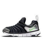 (PS) Nike Dynamo Free 'Black Dark Ash Metallic Chrome' 343738-028