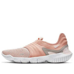 (WMNS) Nike Free RN Flyknit 3.0 'Pink Quartz' AQ5708-600