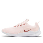 (WMNS) Nike Viale Light Pink AA2185-602