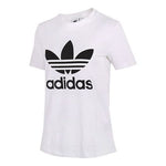 (WMNS) adidas originals Trefoil Printing White CV9889
