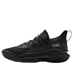 Under Armour Curry 7 'Team Black' 3023838-005